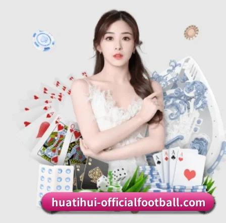 全球化 - 全球化战略取得重大进展,千万用户共同见证华体会娱乐平台成长。